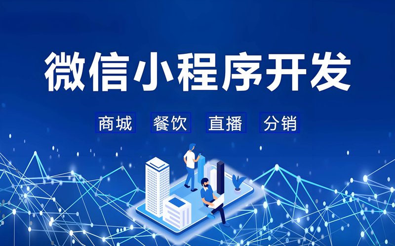 北京网站建设：寻找最佳合作伙伴的攻略